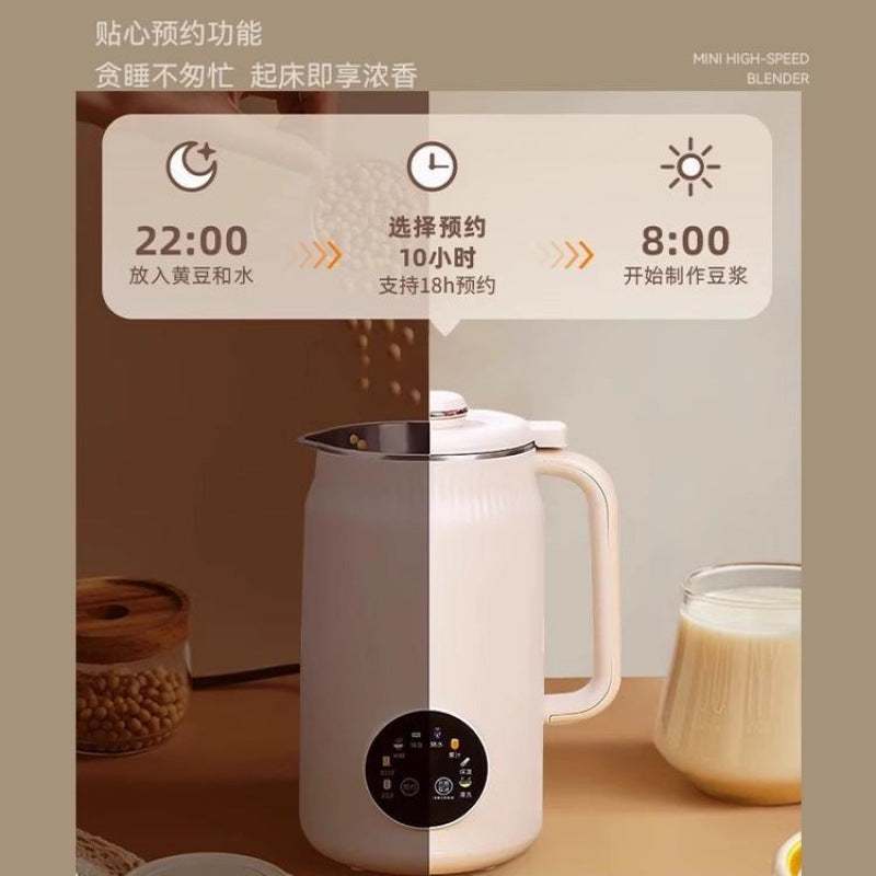 Smart blender - silent, fully automatic soy milk maker - home use, multifunctional, heated, filter-free, mini food processor