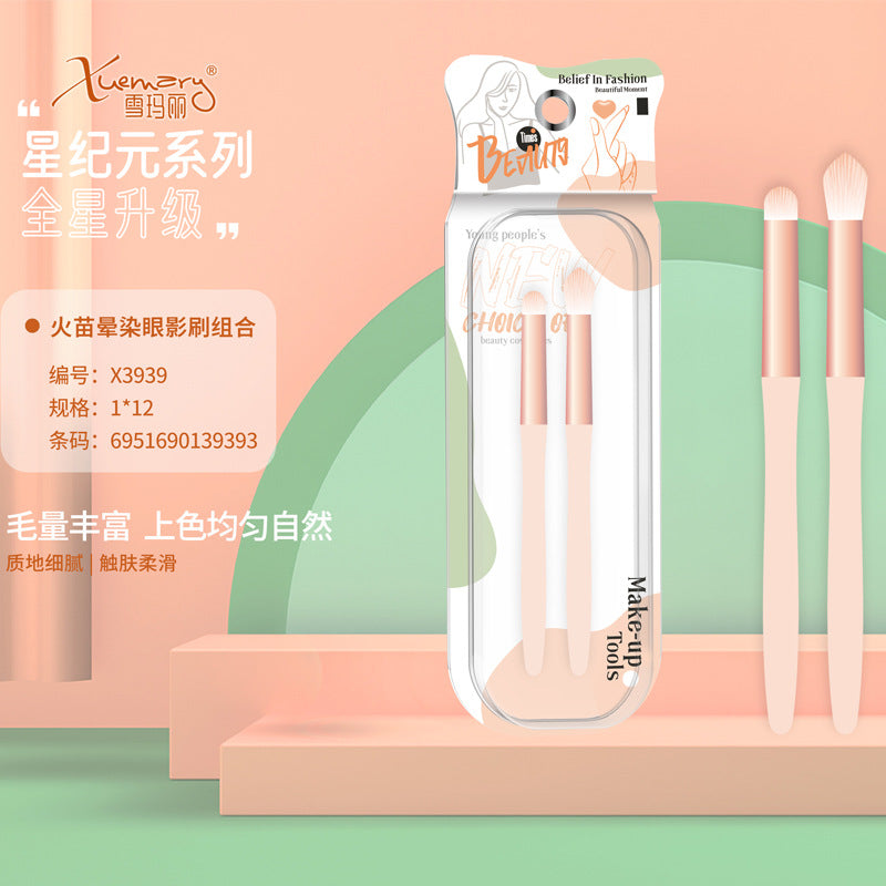 Snow mary star era series product picture portable manual wide angle eyelash curler frameless eyelash curler wholesale