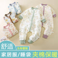 Kids sleeping bag fall and winter style quilted split-leg zipper sleeping bag baby pure cotton type a romper infant anti-kick quilt