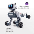 New cross-border boy's toy robot dog: ai toy, tech-enabled simulation, remote control robot dog, programmable voice-controlled robot