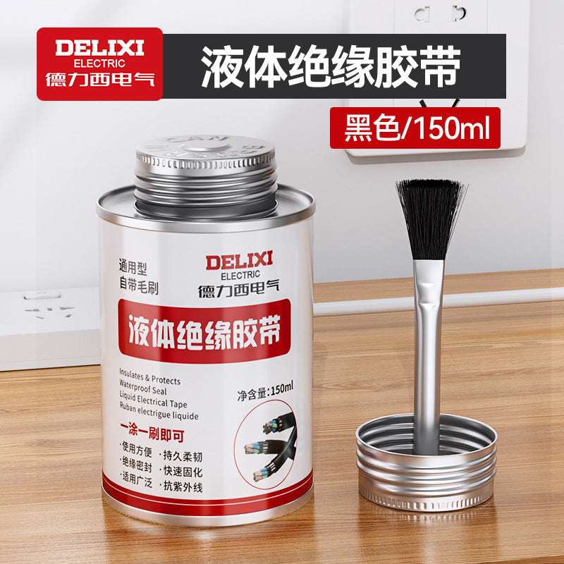 Delixi Electric Liquid Insulating Tape High Temperature Resistant Glue Automotive Circuit Board Flame Retardant Waterproof Electrical Tape