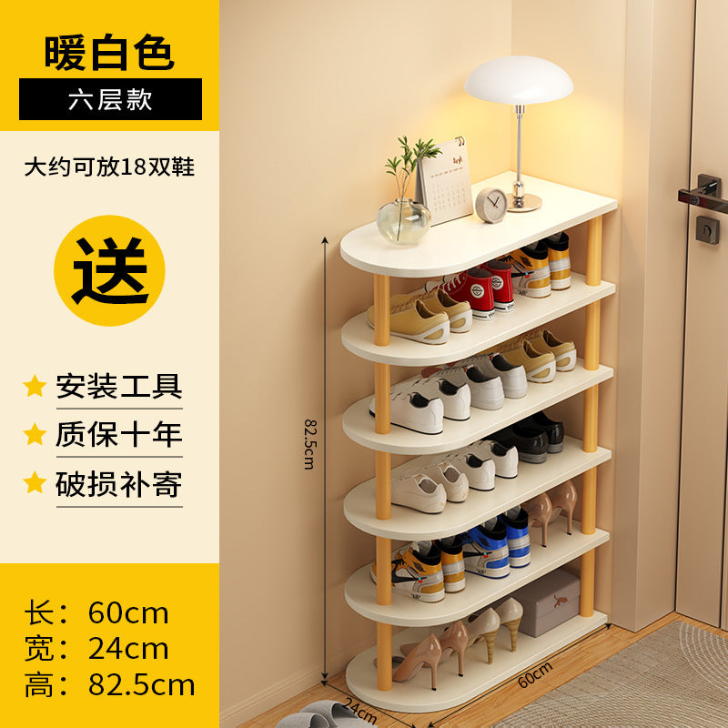 Shoe rack, multi-storey dormitory at the entrance of the home, simple small and narrow entrance door, shoe rack storage, space-saving shoe cabinet
