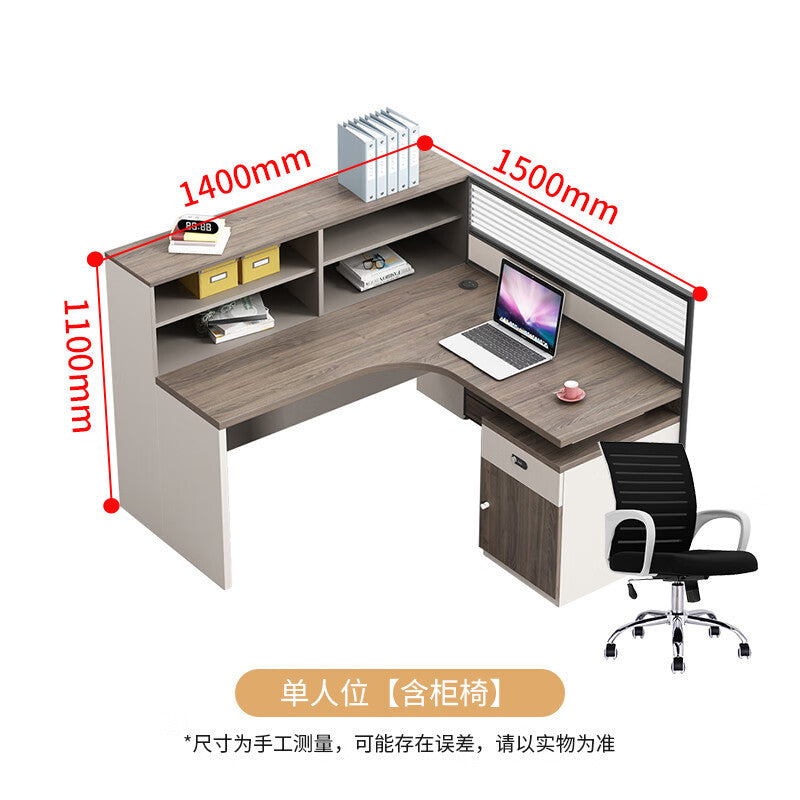 Saint li office desk and chair set - minimalist modern design for finance, staff, and computer workstations with partition