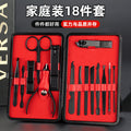 Nail scissors suitfor home nail clipper stainless steel 18-piece set ear spoon slant nail clipper complete set one piece wholesale