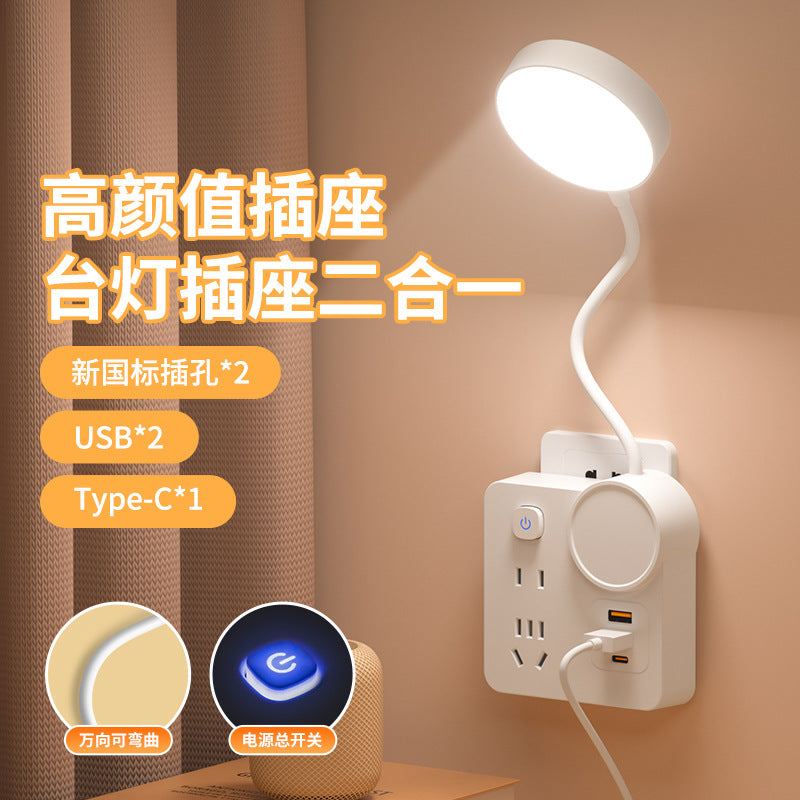 For homewireless converter socket multifunctional multi-hole usb cartoon plug strip one to multi-hole plug plate dormitory