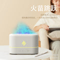 2025 new artificial flame diffuser - colorful gradient creative ultrasonic aroma diffuser humidifier for home use
