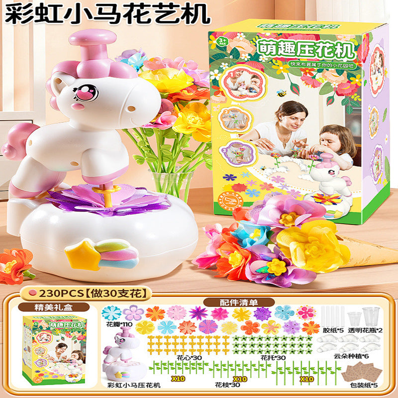 Kids pony embossing machine educational handmade flower arrangement girl play house flower art artificial bouquet bag making flower machine toy