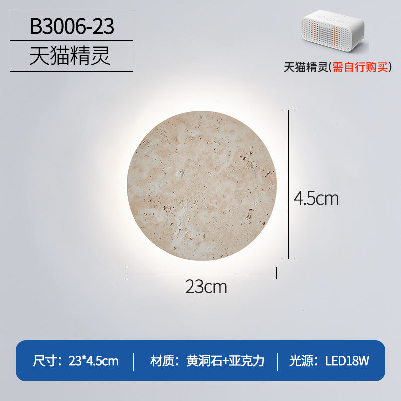 Yellow travertine bedroom bedside wall lamp round sheet designer staircase Japanese wabi-sabi wind living room atmosphere wall lamp