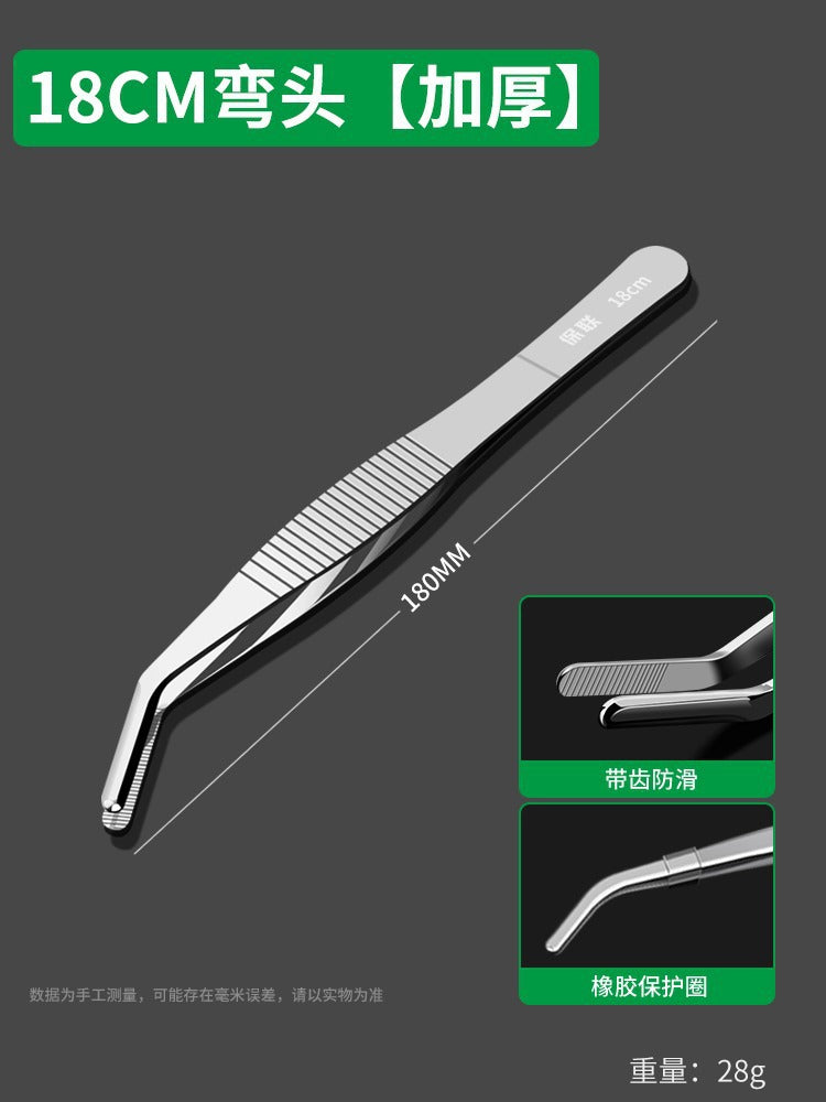 304 stainless steel tweezers thickened round elbow dressing tweezers fish tank aquatic plant tool repair clip