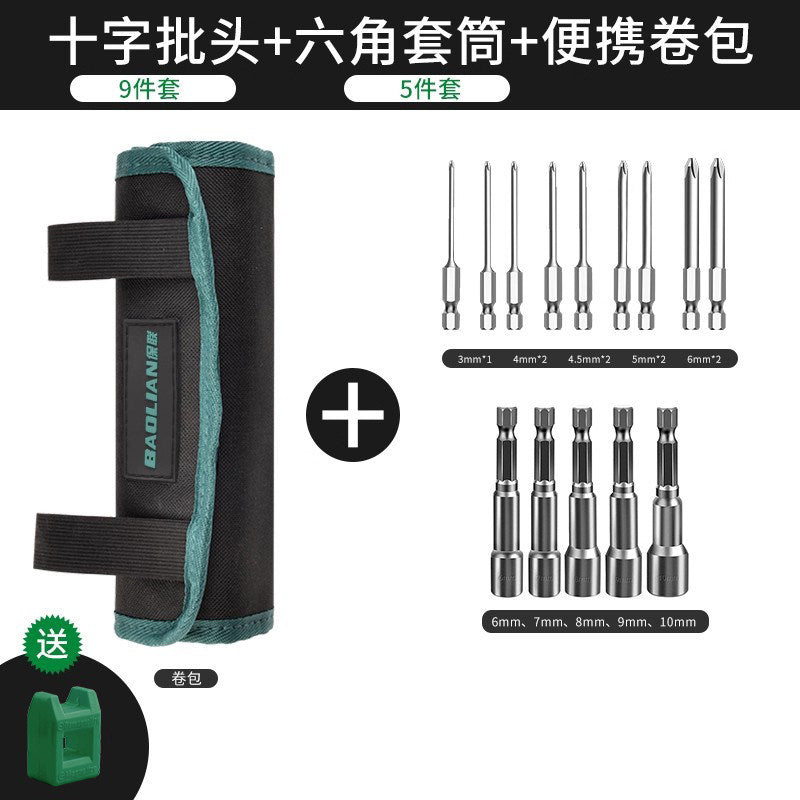 Roll tool bag bit electrician small portable abrasion resistant waist bag abrasion resistant cosmetics bag multifunctional satchel roll bag