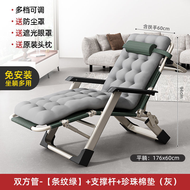 Thickened foldable recliner companion portable chair lunch break recliner nap bed office backrest for home foldable bed