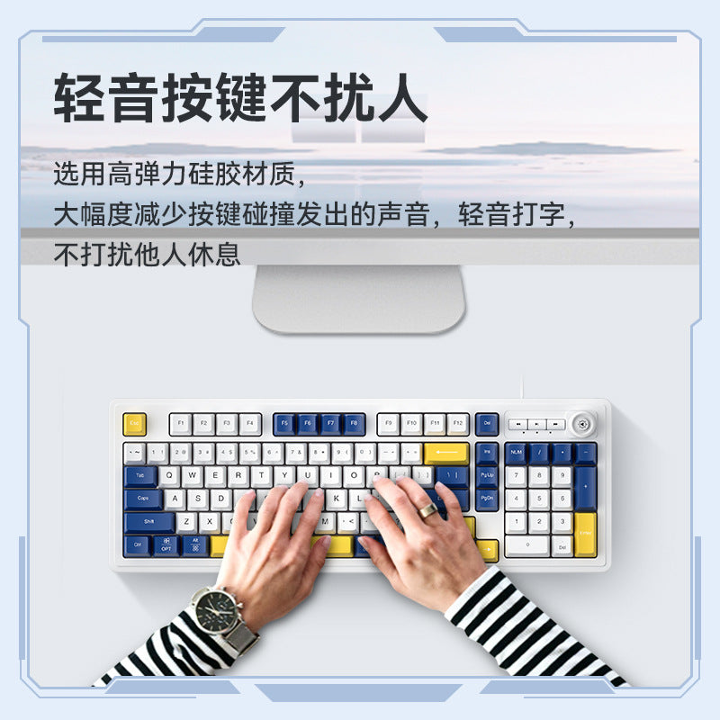 Sangee sanju k18 wired gaming keyboard - tri-color backlit, mechanical feel, desktop pc accessory - cross-border