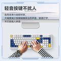 Sangee sanju k18 wired gaming keyboard - tri-color backlit, mechanical feel, desktop pc accessory - cross-border