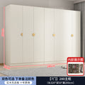 [solid wood ecology] 2.8m long main cabinet