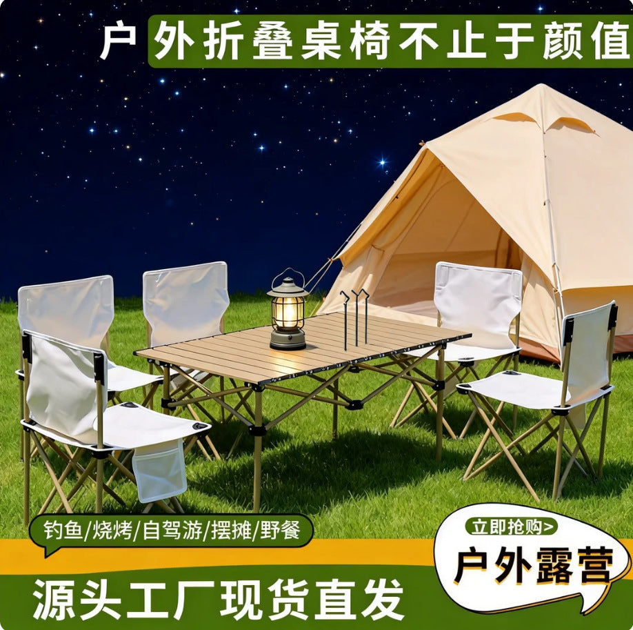 Camping table and chair set - outdoor adjustable height folding table picnic kit - complete camping and picnic gear - portable outdoor table and chairs