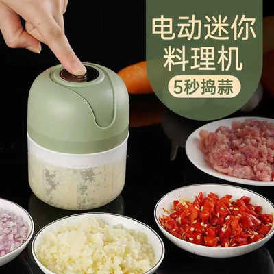 Electric garlic press - mini wireless garlic chopper, garlic masher, garlic mincer - multifunctional kitchen gadget for home use