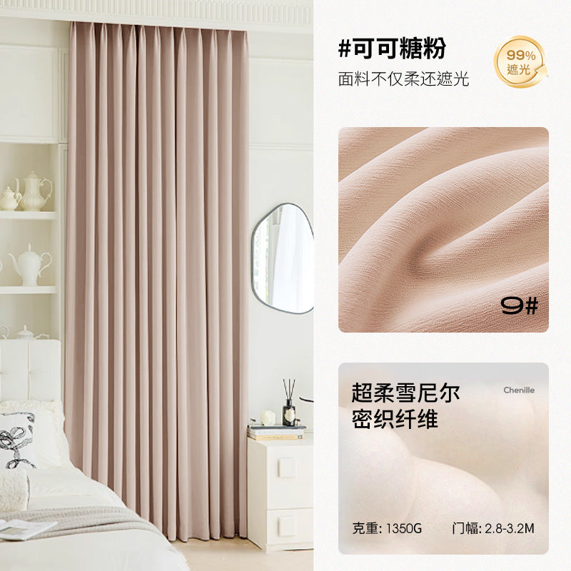 High blackout soft and waxy chenille hair-styling full blackout shaoxing keqiao curtain fabric wholesale bedroom living room classy sense