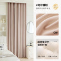 High blackout soft and waxy chenille hair-styling full blackout shaoxing keqiao curtain fabric wholesale bedroom living room classy sense