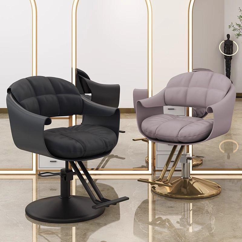 Hairdressing chair, hairdressing chair, internet celebrity hair salon, high-end hairdressing shop seat, hair cutting stool, stainless steel hairdressing chair