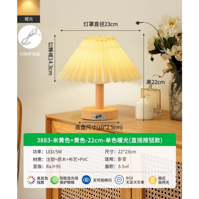 Table lamp Bedroom bedside lamp Internet celebrity ins girl atmosphere light LED Nordic retro pleated decorative night light 1