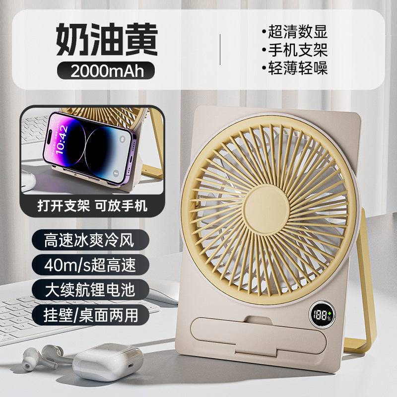 Best selling desktop fan card usb fan dormitory portable small fan desktop fan outdoor silent digital display