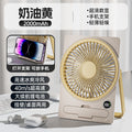 Best selling desktop fan card usb fan dormitory portable small fan desktop fan outdoor silent digital display