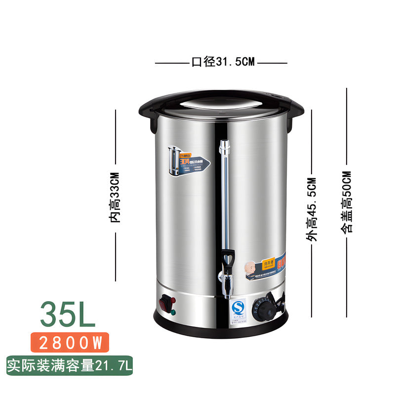 304 stainless steel electric hot water bucket commercial water bucket stall special for home hot water bucket confinement bucket large capacity