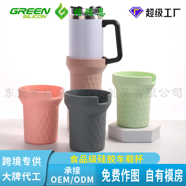 Explosive Stanley Cup Silicone Cup Cover Car Cup Protective Cover Anti-drop, Scratch-proof Convenient Silicon Cup Cover
