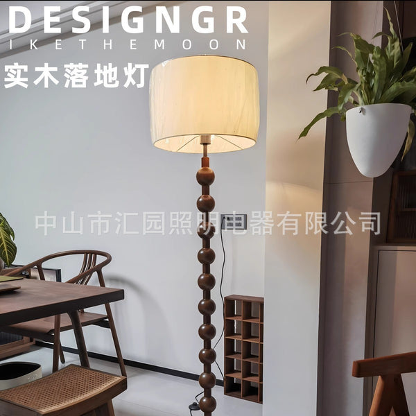 [Strict Selection] Living Room Floor Lamp French Fuzhong Ancient Wabi Sanfeng New American Bedroom TV Cabinet Ambient Lamp Desk Lamp