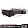 E0 environmental-friendly accessible luxury boss office desk and chair combination casual modern president room classy furniture manager supervisor table