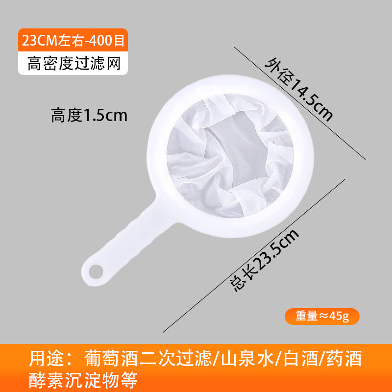 Soy milk strainer kitchen strainer colander ultra-fine kitchen juice rice wine strainer slag separator filter