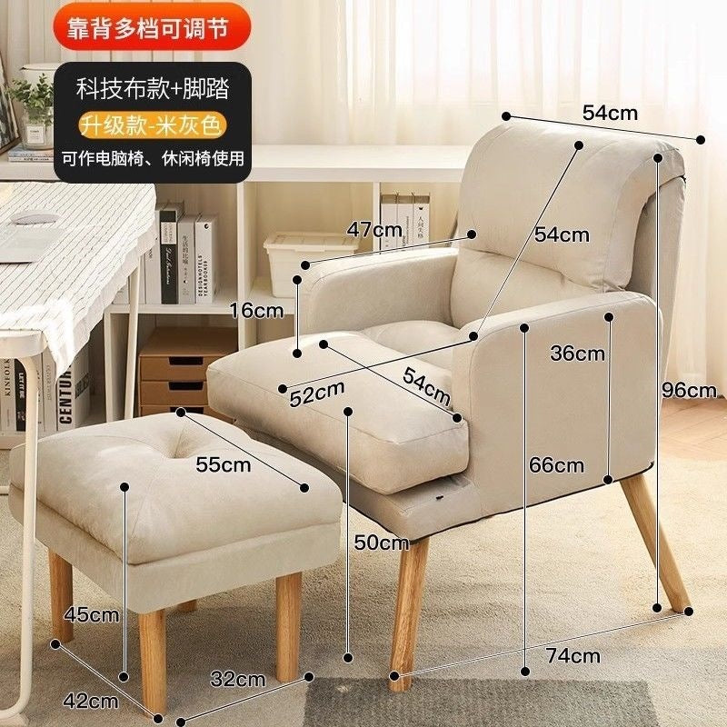 Beanbag sofafor homecomputer chaircomfortable for long sitting office girls bedroom dormitory small sofa chair single sofa