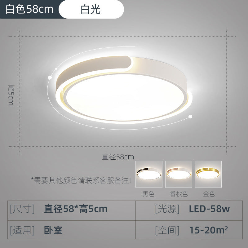 Full Spectrum Master Bedroom Ceiling Light Nordic Room Main Light Creative Minimalist Round Lighting Modern Simple Bedroom Lighting