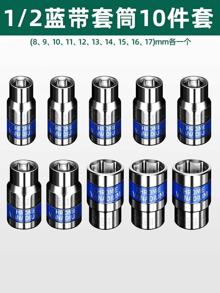 Baolian electric wrench air cannon socket head inner and outer hexagonal screw hand drill 8_32mm air batch large flying short casing