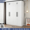 【premium four-door】160cm length x 60cm depth x 200cm height wardrobe + top cabinet set