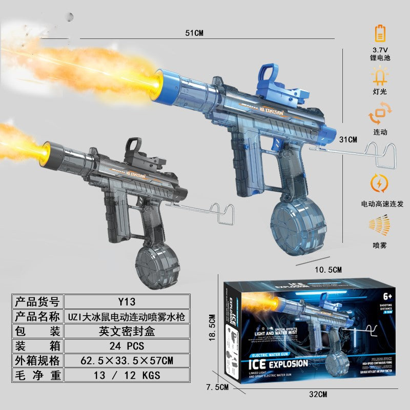 [customized] spray fire uzi flash electric water gun toy water spray burst high pressure strong long range
