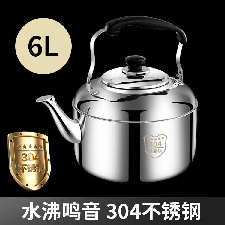 304 stainless steel commercial large-capacity induction cooker water kettle chirping gas for home hot water kettle open flame water kettle
