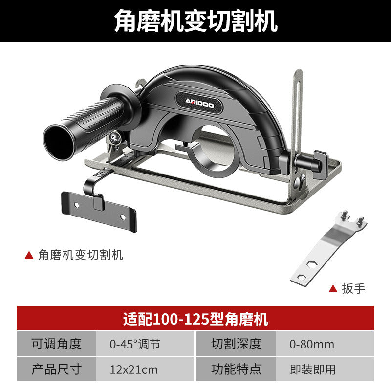 Angle grinder Universal bracket Multifunctional grinder Change woodworking table saw Cutting Change frame Small cutter