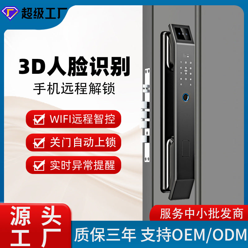 Fingerprint lock entrance door face recognition lock source manufacturer for home security door password lock wholesale visual cat eye