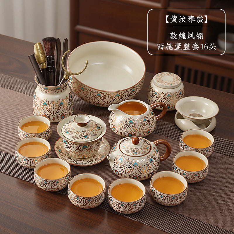 Dunhuang ru kiln tea set suitfor home office kung fu tea setaccessible luxuryhigh-end teapot tea cup cover bowl complete set