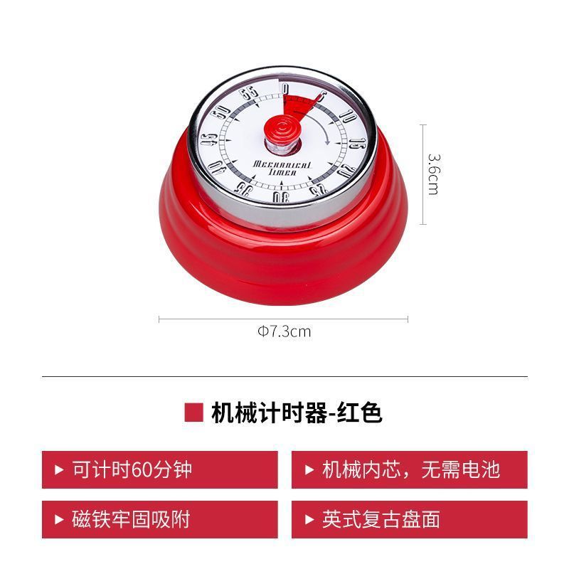 Mechanical kitchen timer - visual time management alarm with countdown & magnetic attachment