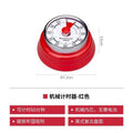 Mechanical kitchen timer - visual time management alarm with countdown & magnetic attachment