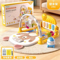 Pedal piano baby fitness stand newborn toddler 0-1 years old early education educational toys baby meeting gift
