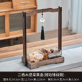 [two grids] lifting plate + amber glass bowl
