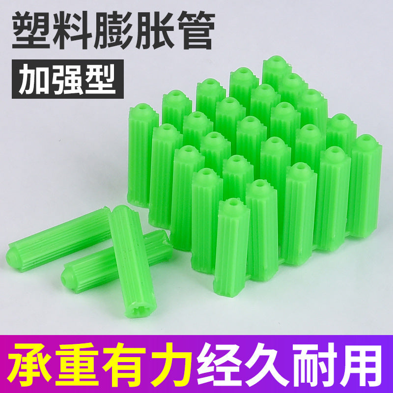 Green plastic expansion tube 6mm8cm expansion plug expansion plug m6m8 self-tapping nail screw tube expansion rubber plug screw rubber granules