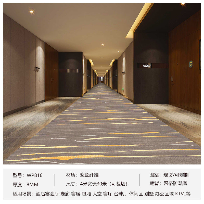 Factory direct sales hotel carpet fireproof ultra-thick sound insulation corridor aisle large area carpet club ktv hotel carpet