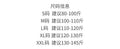 Amazon fashion floral dress women's  summer new ruffle flowy beach vacation dress