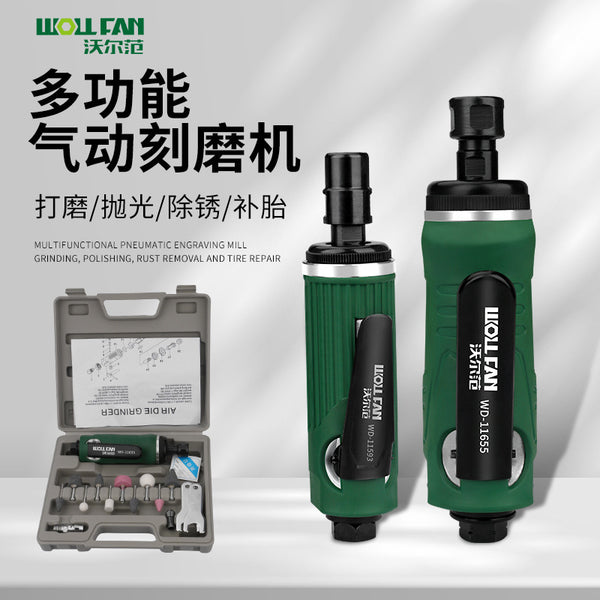 Industrial grade air mill pneumatic grinder polishing machine small pneumatic engraving dry angle grinder tire repair wholesale