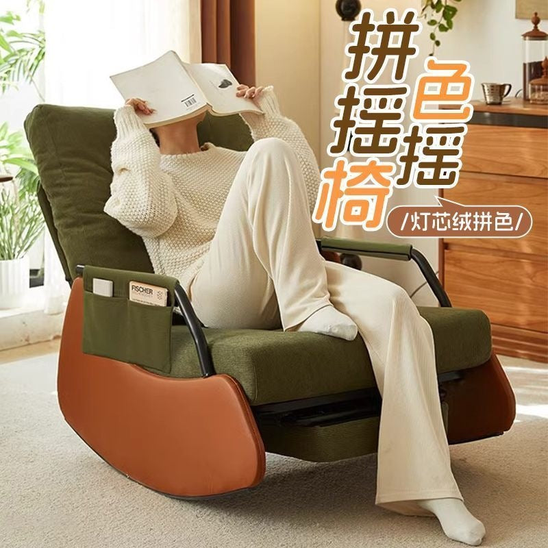 Rocking chair, recliner, sofa, lazy chair, adult reclining and sleeping single chair, casual balcony bedroom lunch break nest chair