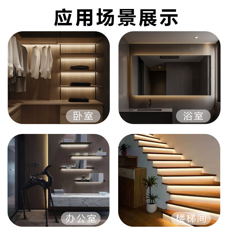 5VCOB light strip, battery box, wiring-free led light strip, self-adhesive usb charging and plug-in, intelligent human body induction light